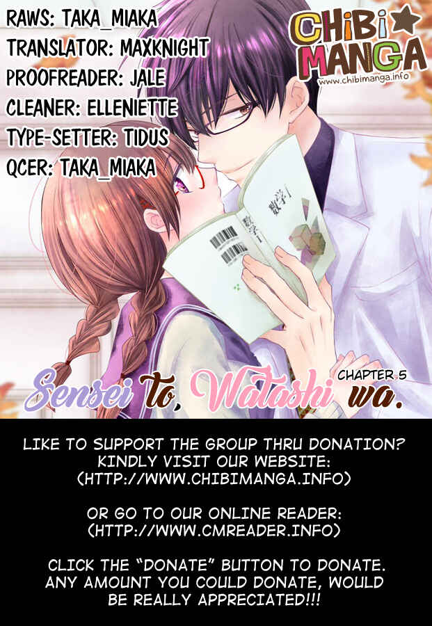 Page 1 Chapter 5 Sensei to, Watashi wa