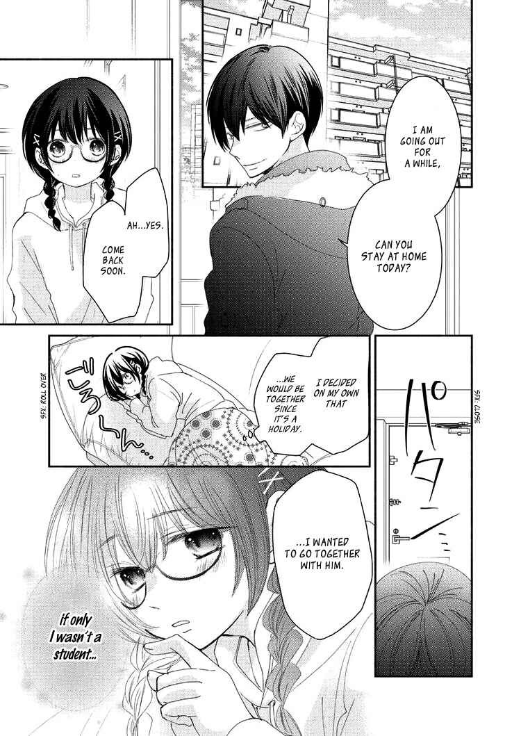 Page 13 Chapter 5 Sensei to, Watashi wa