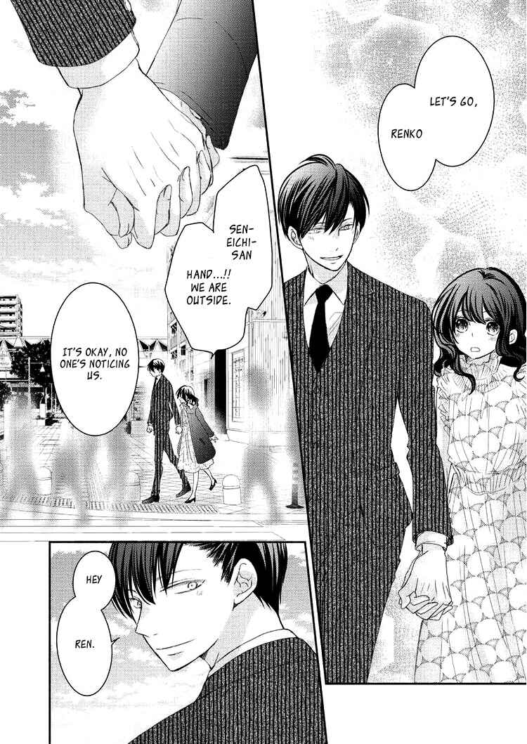 Page 20 Chapter 5 Sensei to, Watashi wa