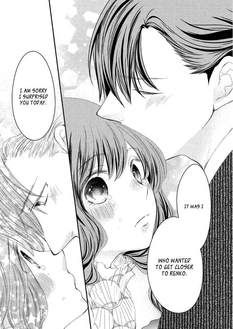 Page 23 Chapter 5 Sensei to, Watashi wa