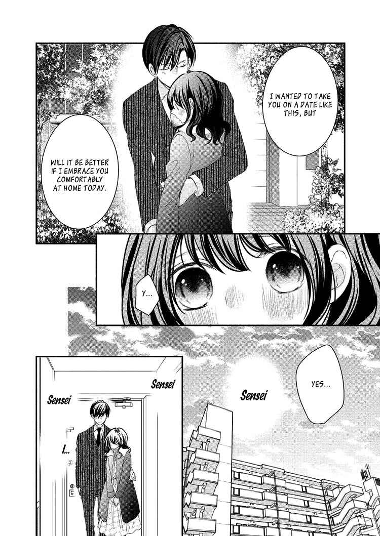 Page 24 Chapter 5 Sensei to, Watashi wa