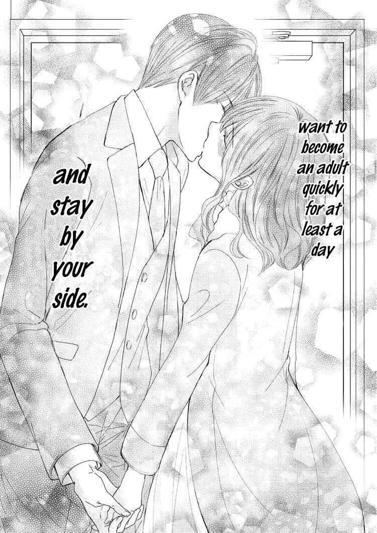 Page 25 Chapter 5 Sensei to, Watashi wa
