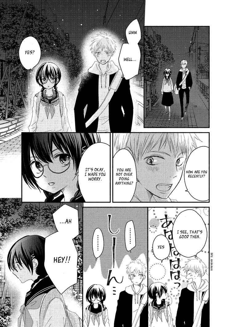 Page 27 Chapter 5 Sensei to, Watashi wa