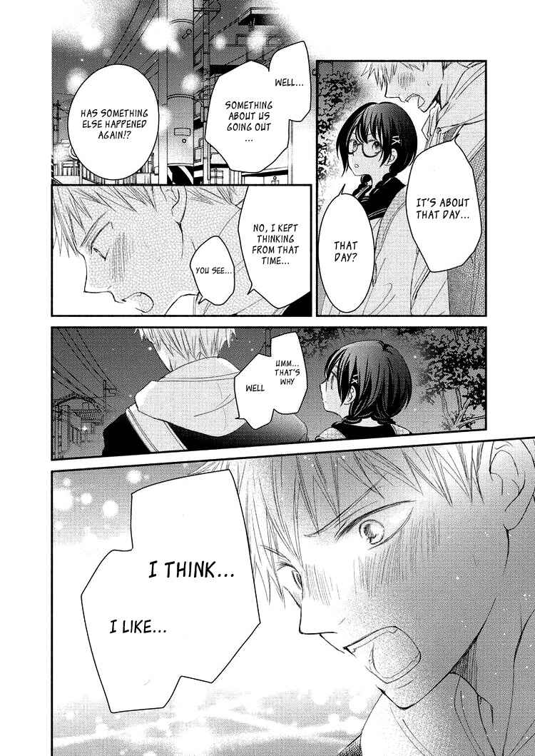 Page 28 Chapter 5 Sensei to, Watashi wa