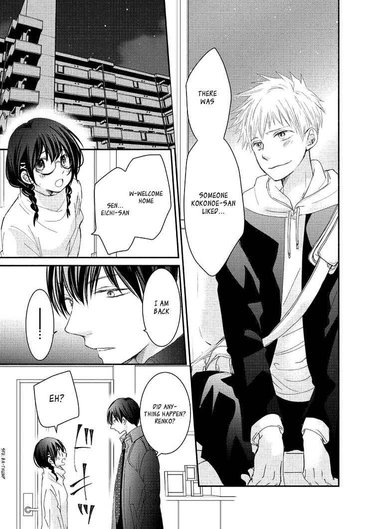Page 35 Chapter 5 Sensei to, Watashi wa