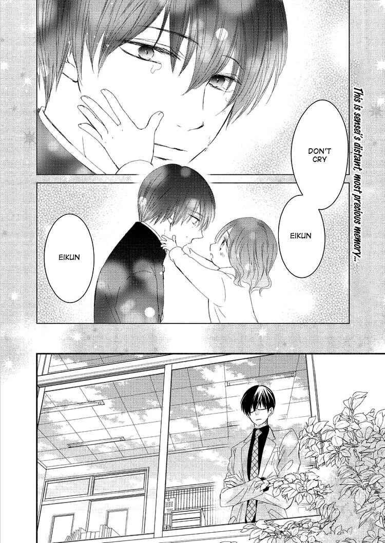 Page 6 Chapter 5 Sensei to, Watashi wa