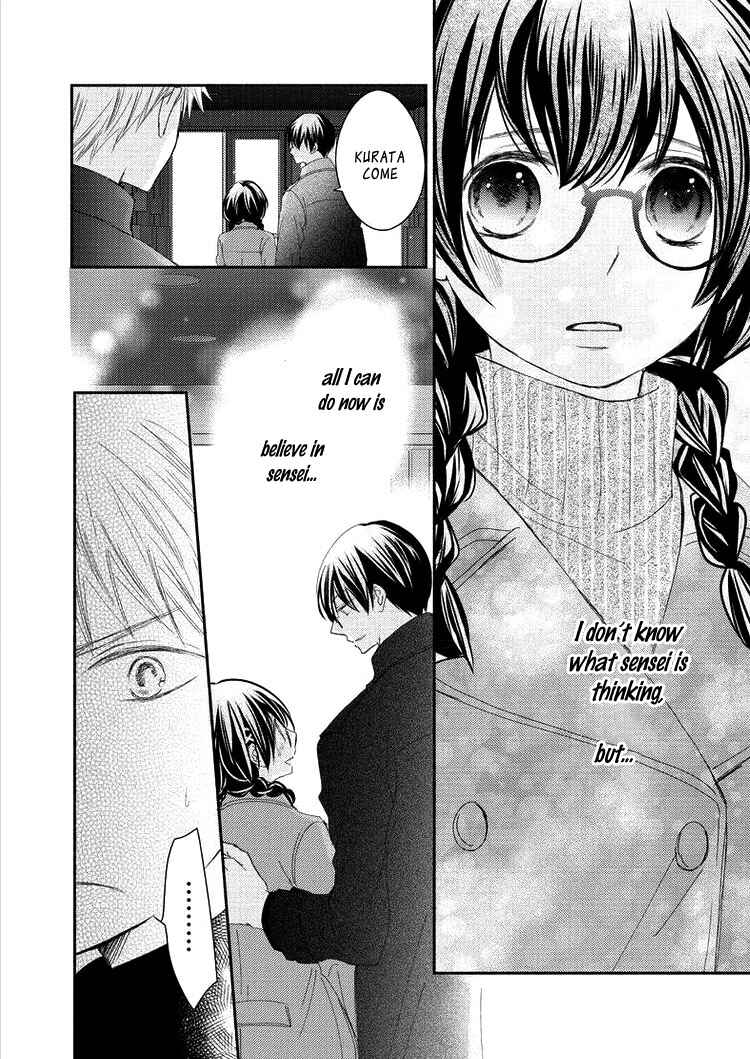 Page 10 Chapter 6 Sensei to, Watashi wa