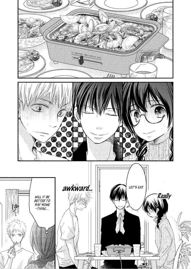 Page 13 Chapter 6 Sensei to, Watashi wa