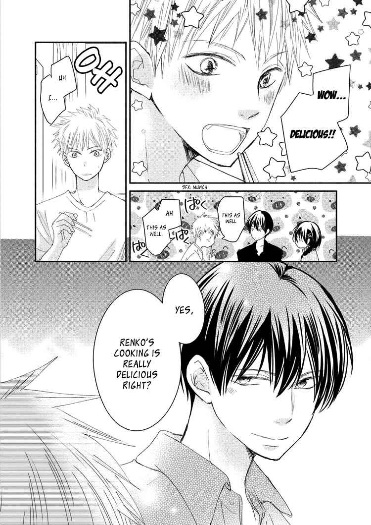 Page 14 Chapter 6 Sensei to, Watashi wa