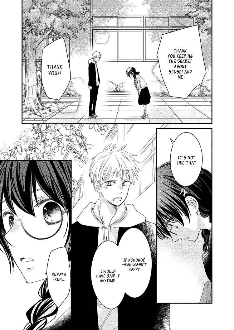 Page 35 Chapter 6 Sensei to, Watashi wa