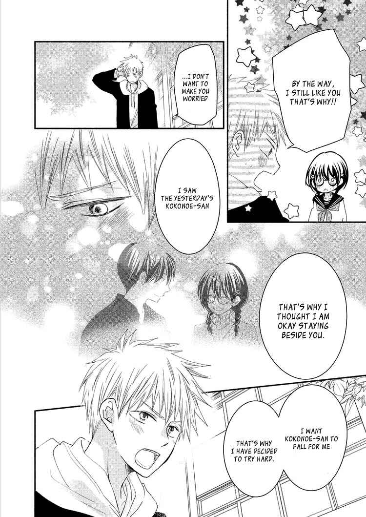 Page 36 Chapter 6 Sensei to, Watashi wa