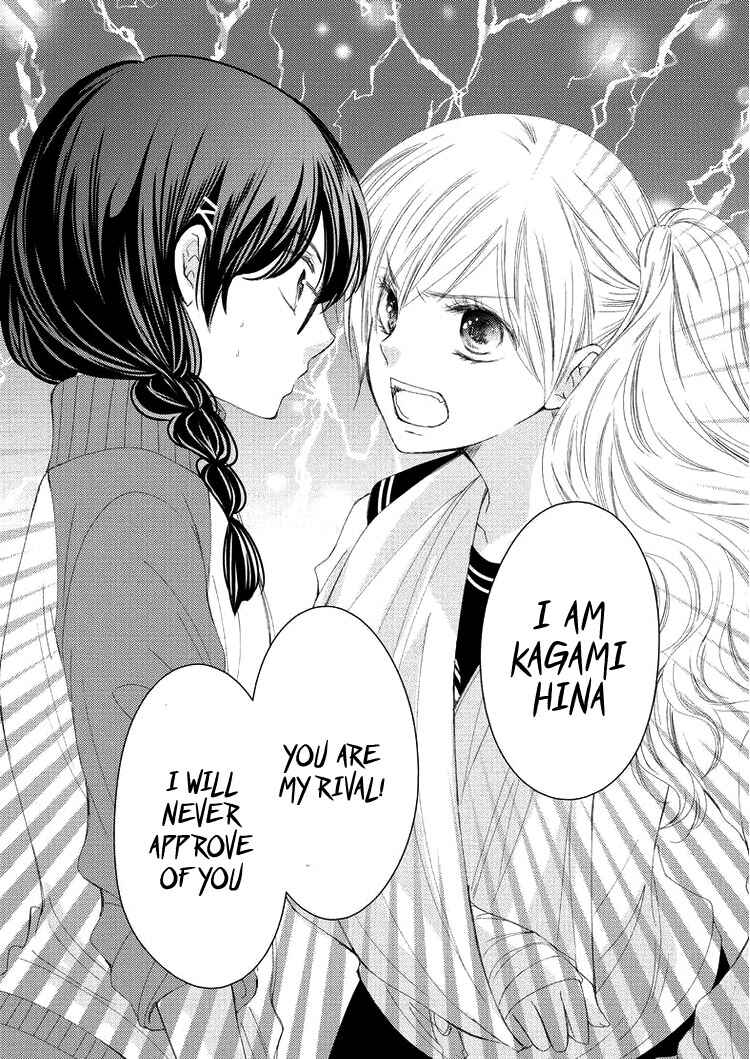 Page 41 Chapter 6 Sensei to, Watashi wa