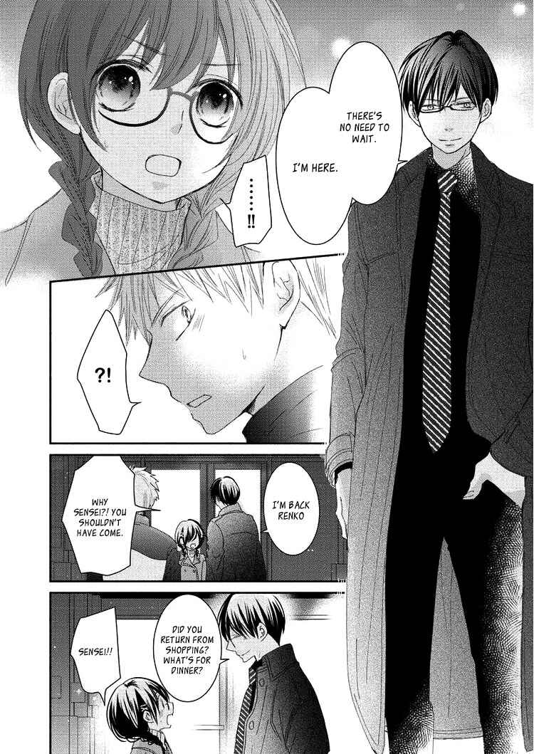 Page 8 Chapter 6 Sensei to, Watashi wa
