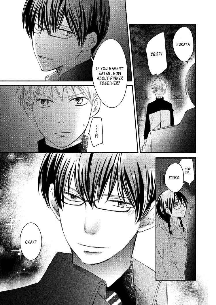 Page 9 Chapter 6 Sensei to, Watashi wa