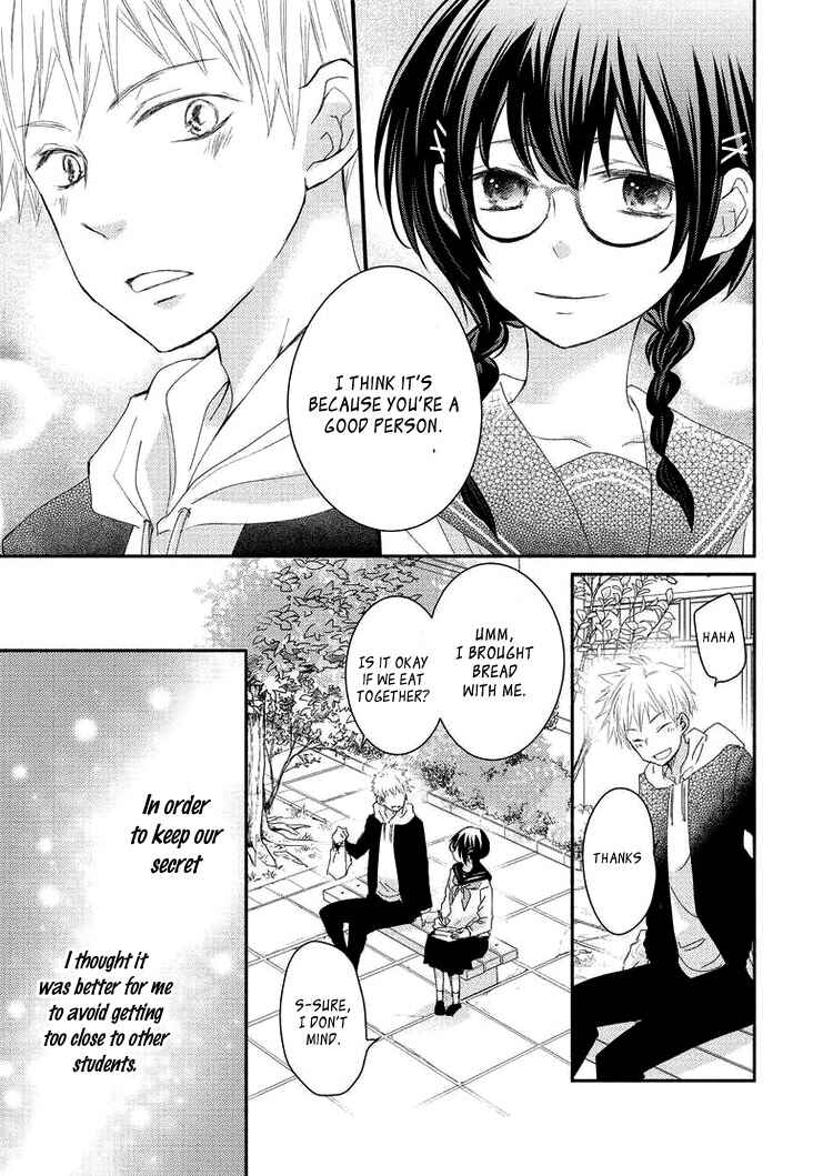 Page 13 Chapter 3 Sensei to, Watashi wa