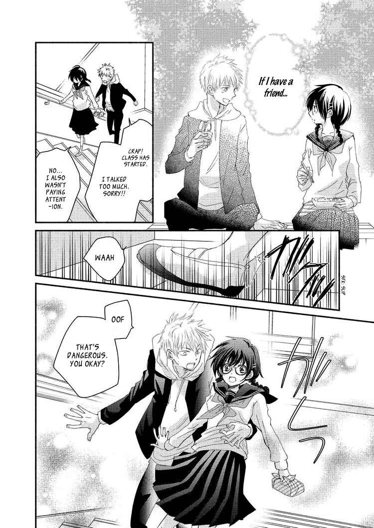 Page 14 Chapter 3 Sensei to, Watashi wa
