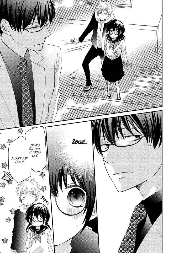 Page 15 Chapter 3 Sensei to, Watashi wa