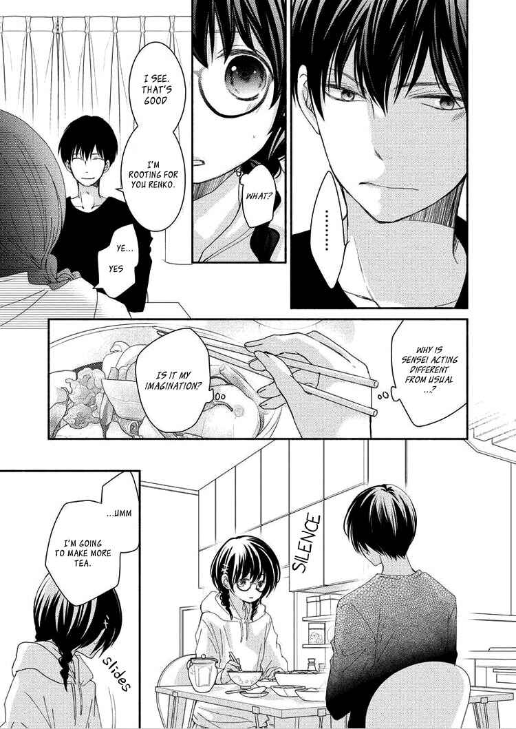 Page 25 Chapter 3 Sensei to, Watashi wa
