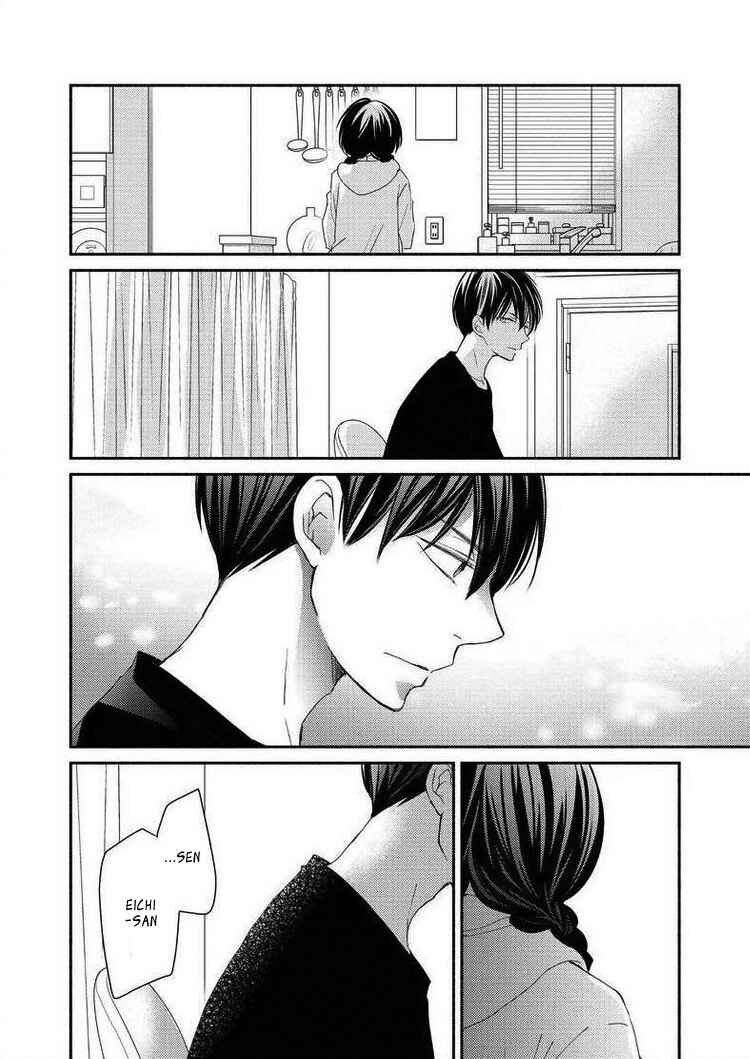 Page 26 Chapter 3 Sensei to, Watashi wa