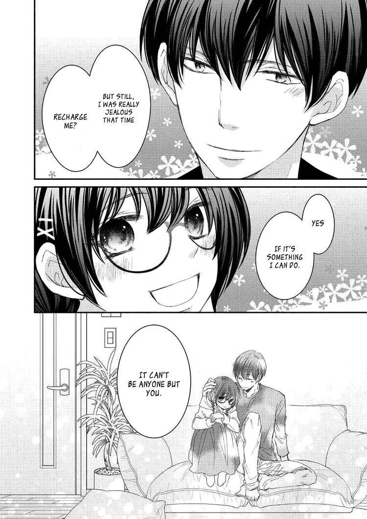 Page 34 Chapter 3 Sensei to, Watashi wa