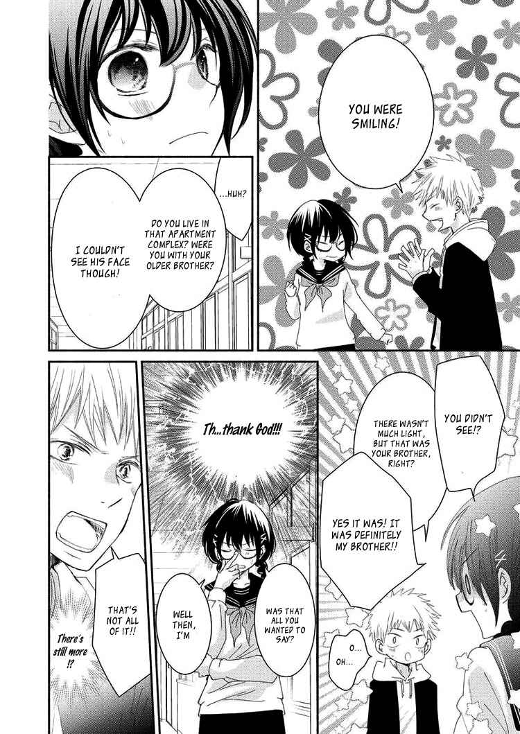 Page 8 Chapter 3 Sensei to, Watashi wa
