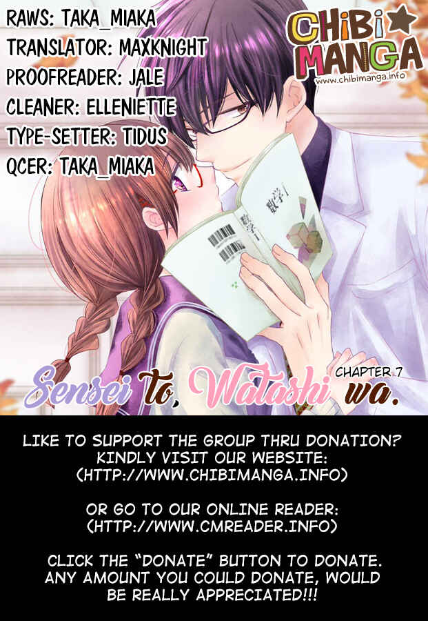 Page 1 Chapter 7 Sensei to, Watashi wa