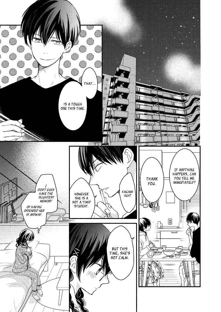 Page 10 Chapter 7 Sensei to, Watashi wa