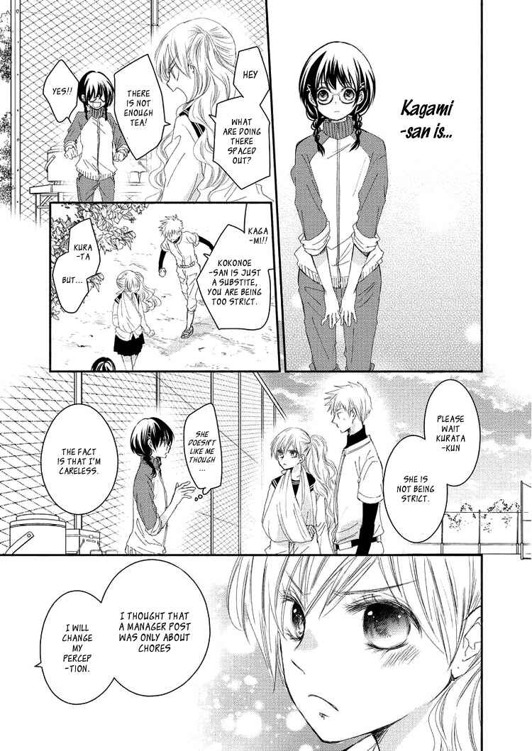 Page 16 Chapter 7 Sensei to, Watashi wa