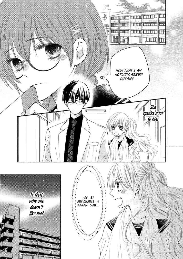 Page 20 Chapter 7 Sensei to, Watashi wa