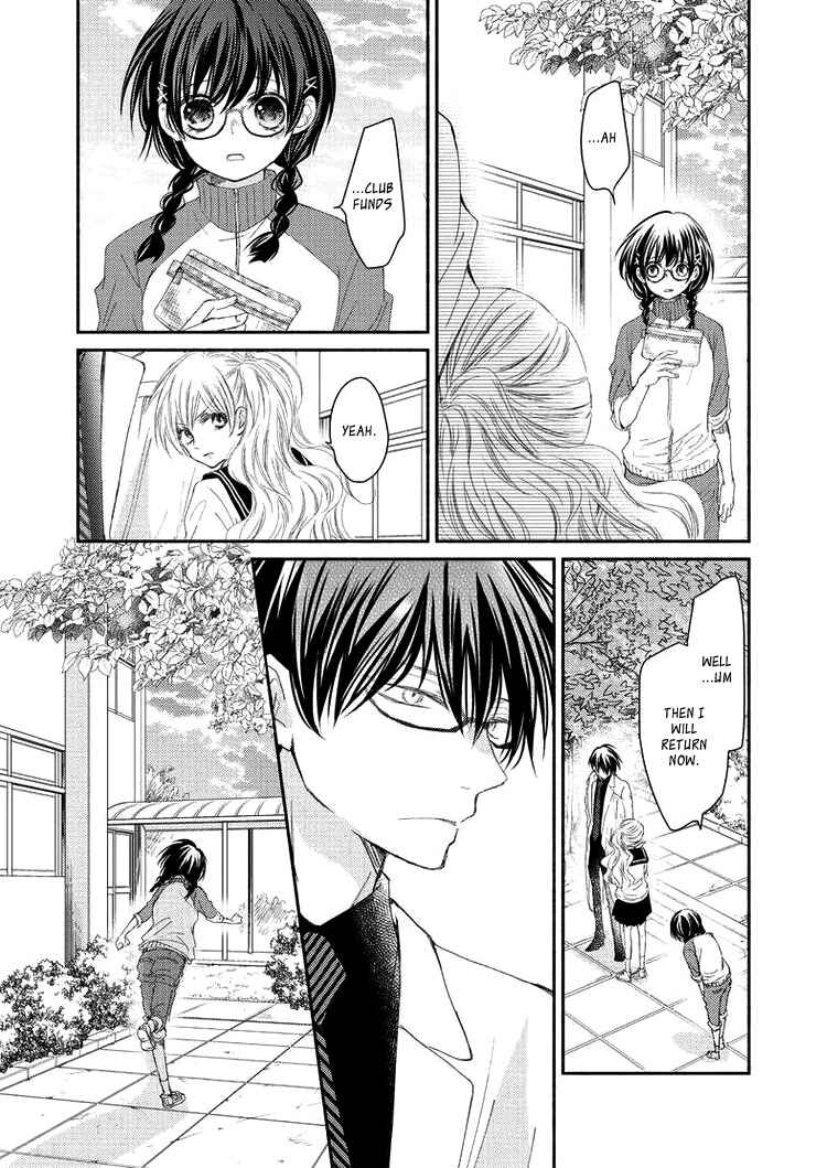 Page 26 Chapter 7 Sensei to, Watashi wa