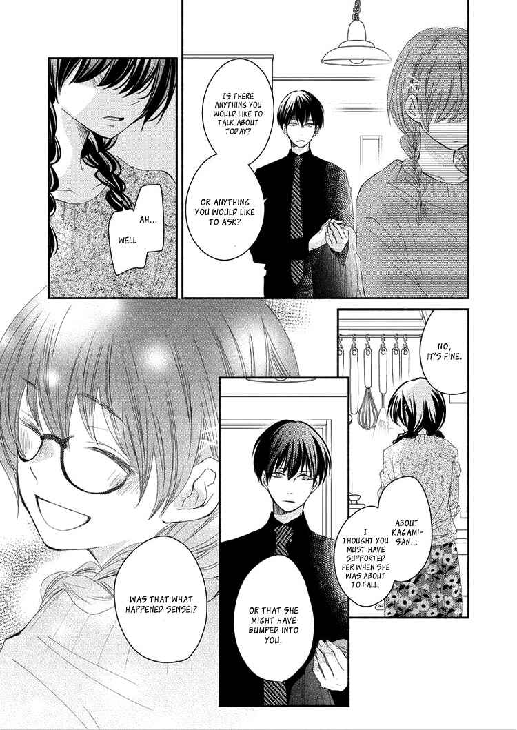 Page 28 Chapter 7 Sensei to, Watashi wa