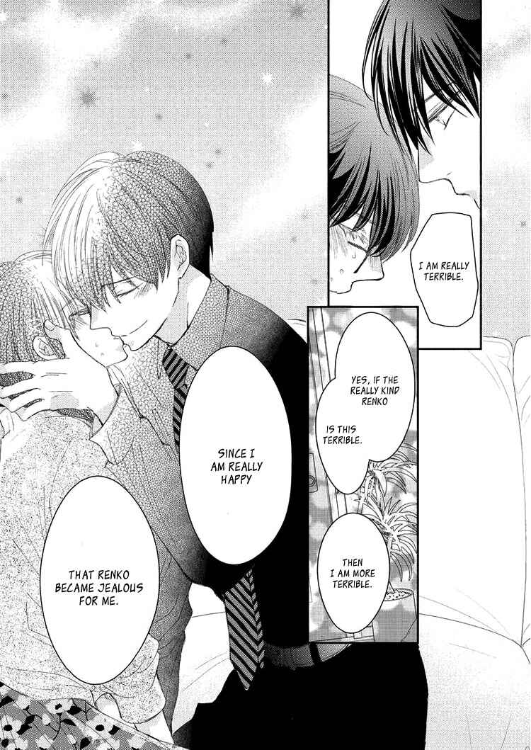 Page 34 Chapter 7 Sensei to, Watashi wa