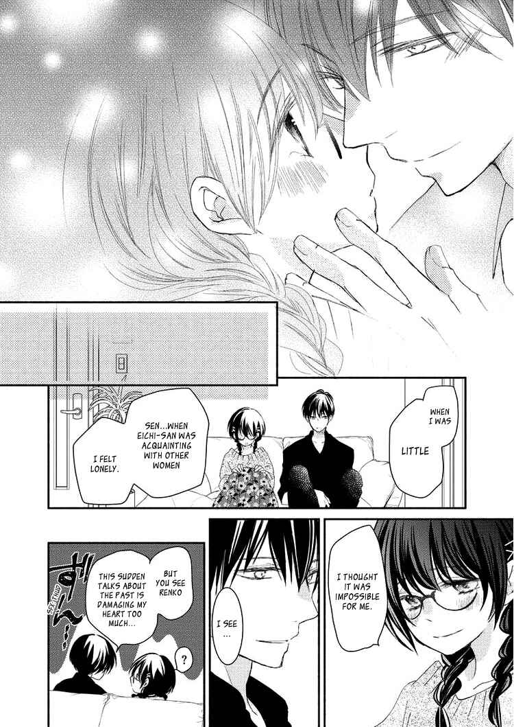 Page 35 Chapter 7 Sensei to, Watashi wa