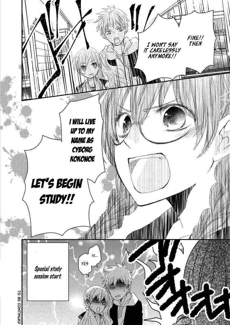 Page 41 Chapter 7 Sensei to, Watashi wa