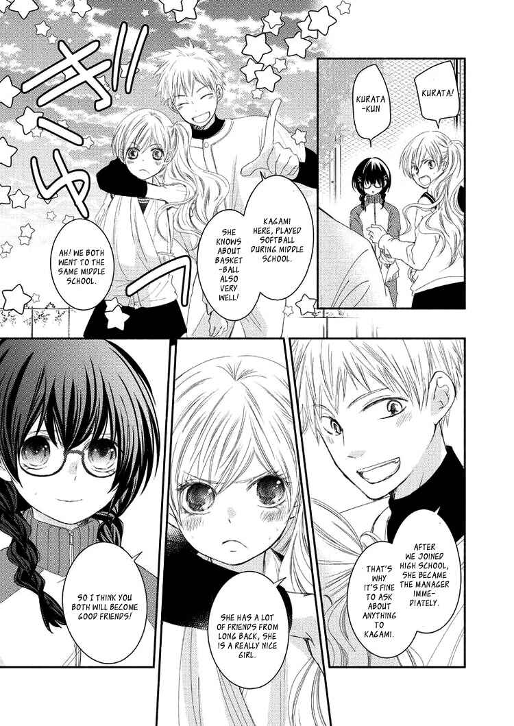 Page 8 Chapter 7 Sensei to, Watashi wa