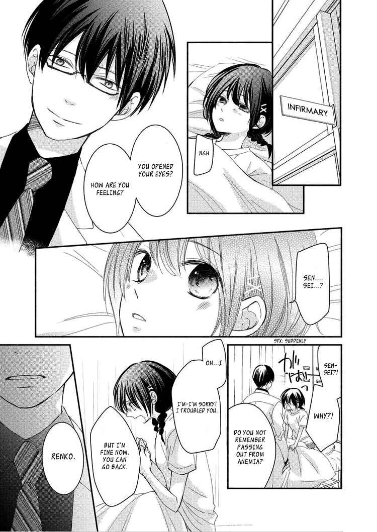 Page 29 Chapter 4 Sensei to, Watashi wa