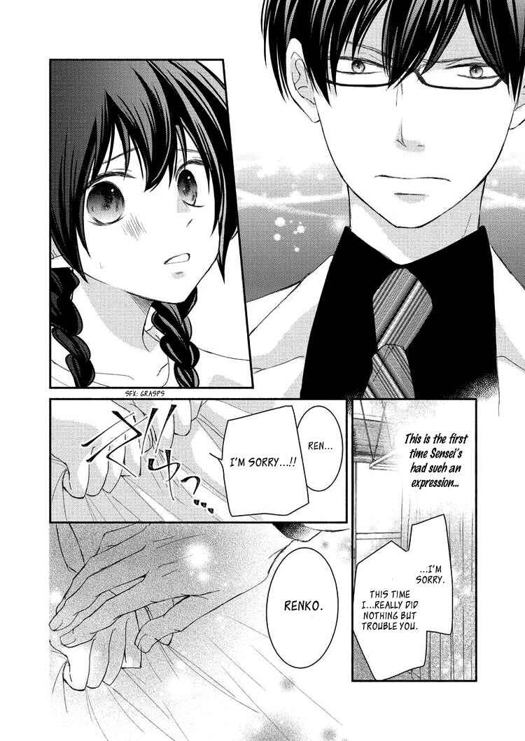 Page 30 Chapter 4 Sensei to, Watashi wa