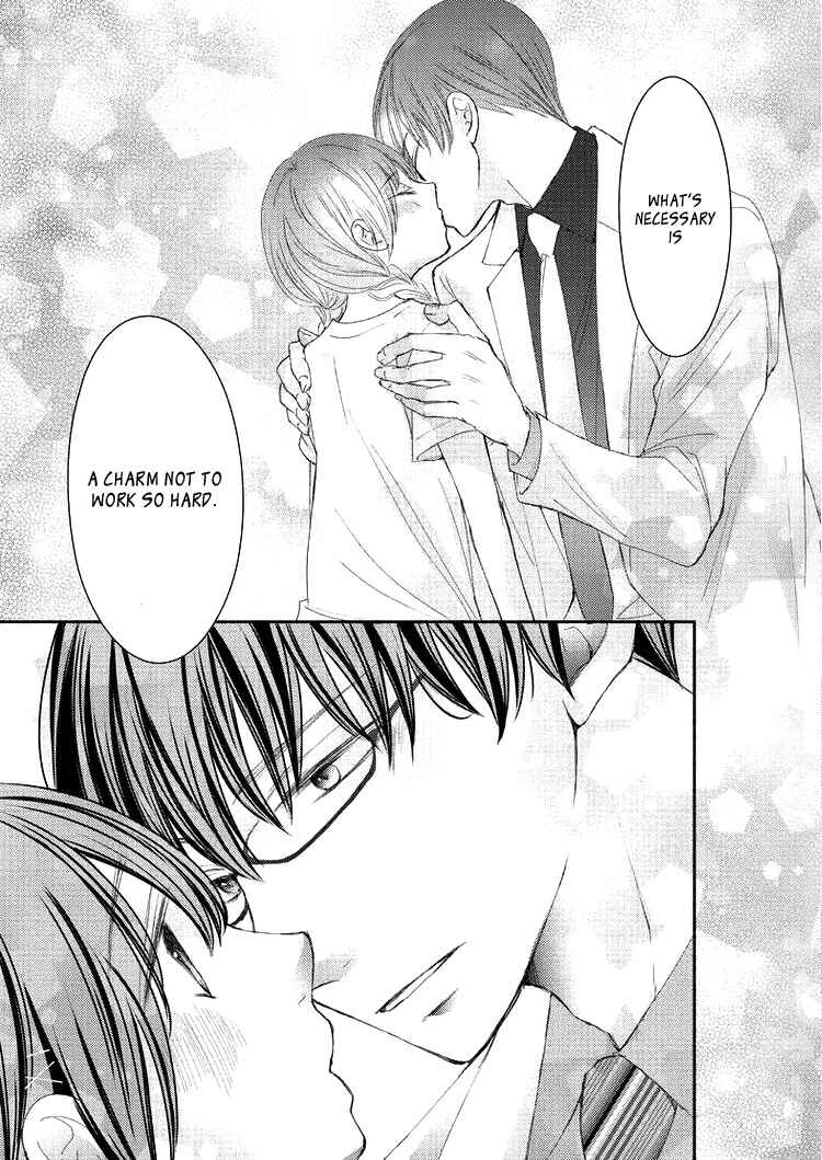 Page 33 Chapter 4 Sensei to, Watashi wa