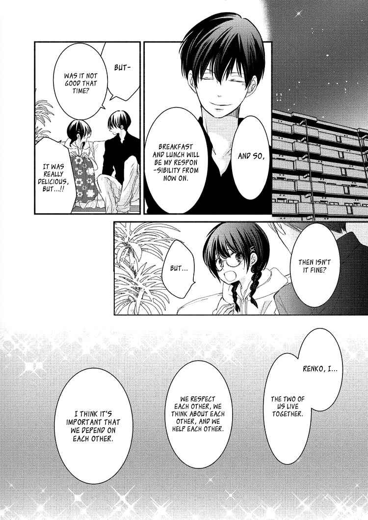 Page 34 Chapter 4 Sensei to, Watashi wa