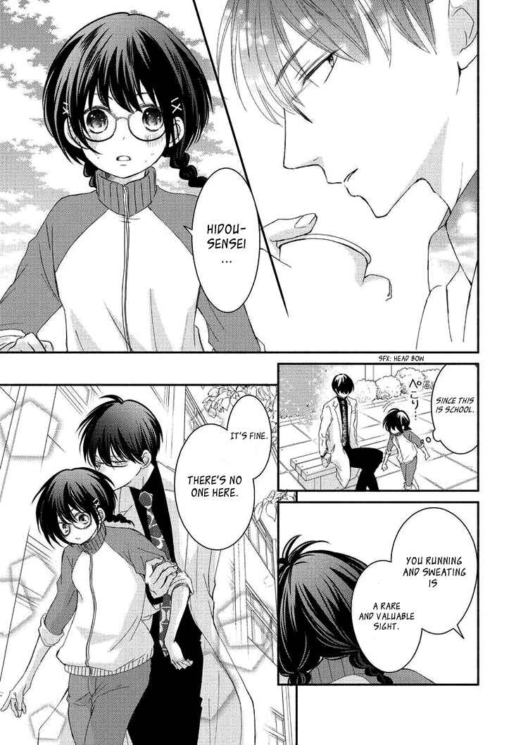 Page 9 Chapter 4 Sensei to, Watashi wa