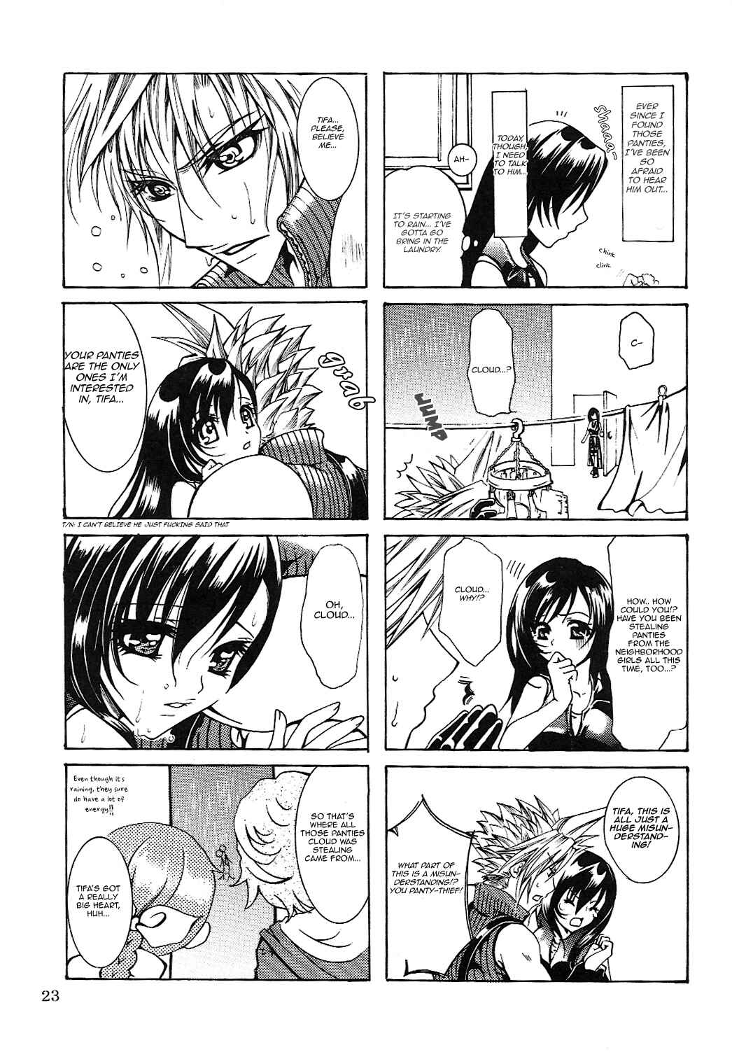 Page 15 Chapter Unknown_44c6 Final Fantasy VII - Love Monster (Doujinshi)