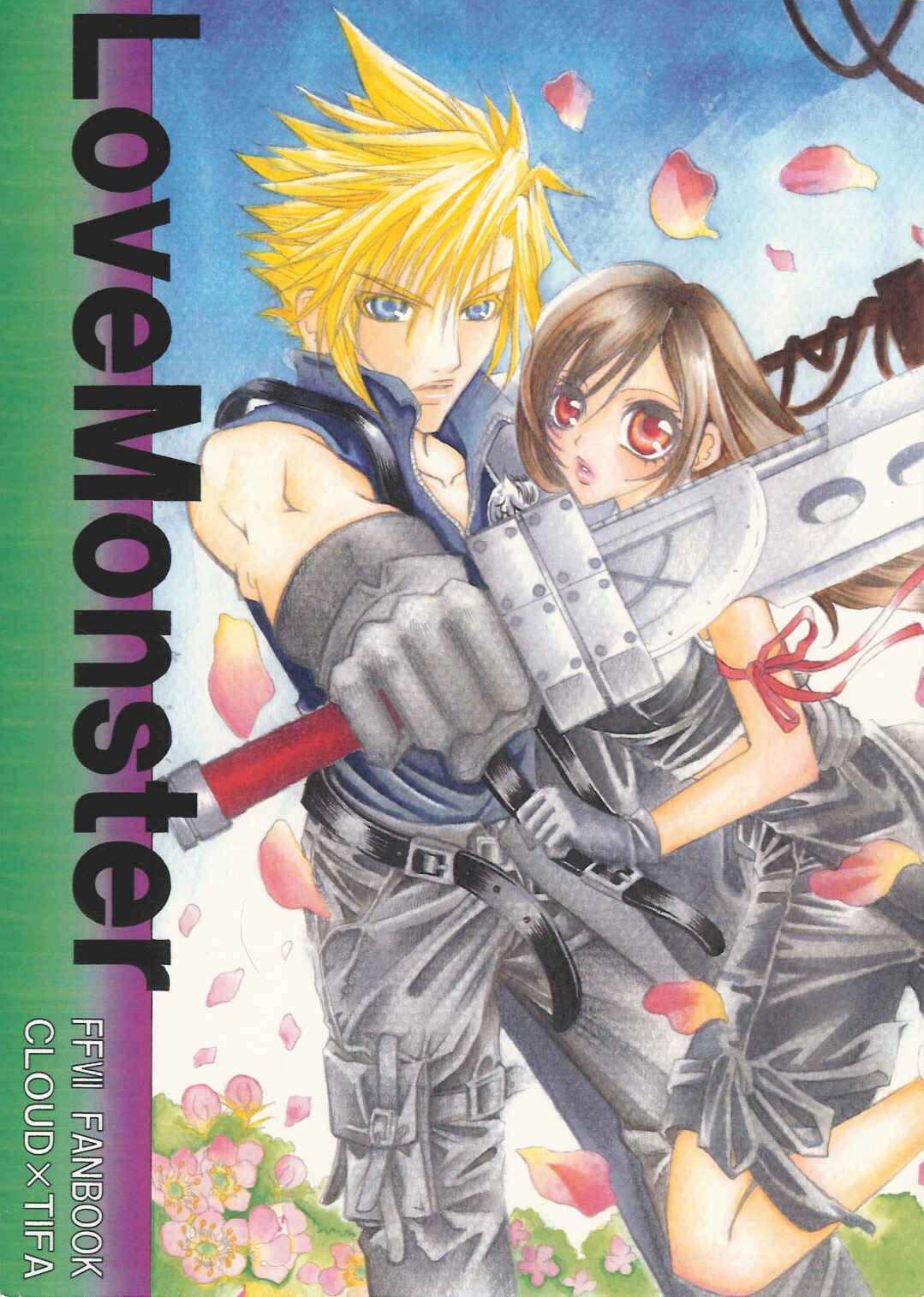 Page 2 Chapter Unknown_44c6 Final Fantasy VII - Love Monster (Doujinshi)