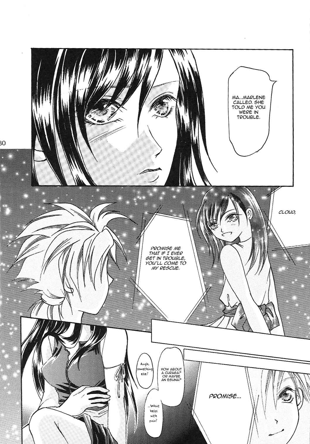 Page 22 Chapter Unknown_44c6 Final Fantasy VII - Love Monster (Doujinshi)