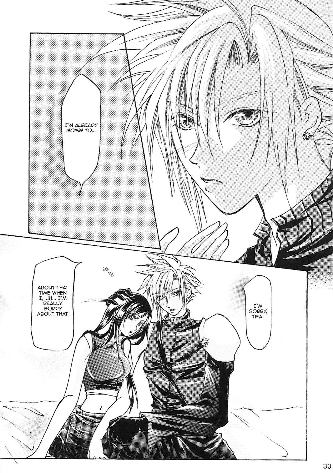 Page 25 Chapter Unknown_44c6 Final Fantasy VII - Love Monster (Doujinshi)