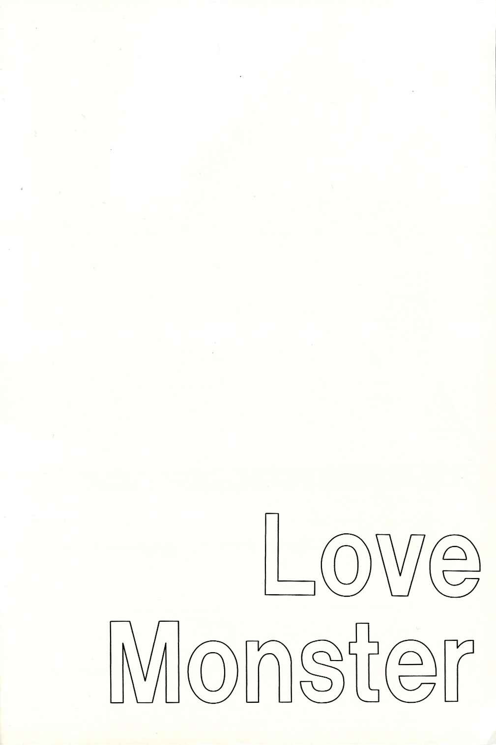Page 4 Chapter Unknown_44c6 Final Fantasy VII - Love Monster (Doujinshi)