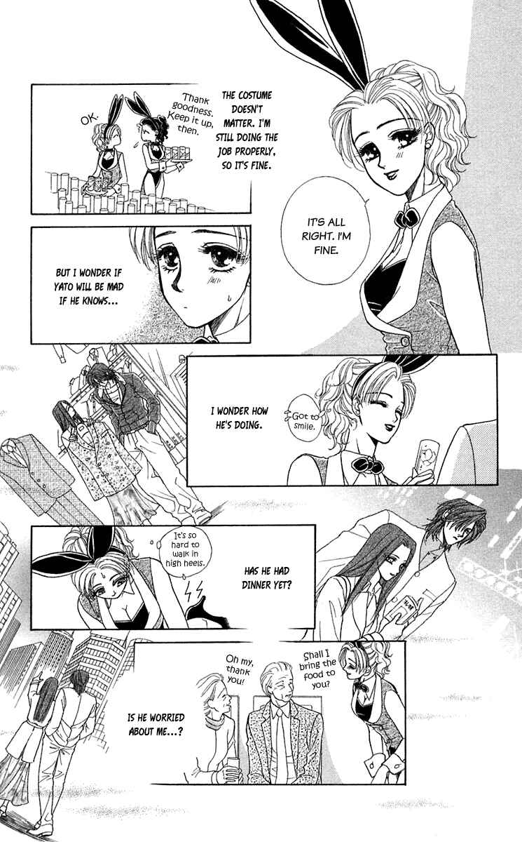 Page 16 Chapter 24 Lets go with Forbidden Love