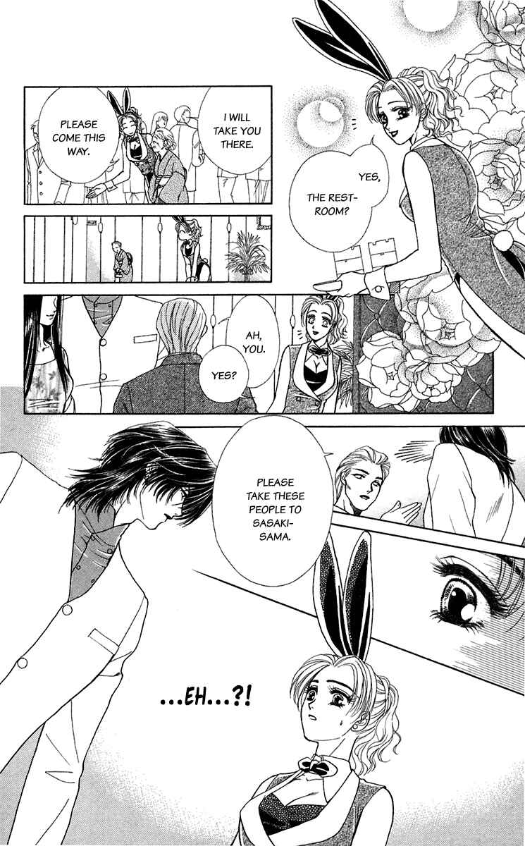 Page 17 Chapter 24 Lets go with Forbidden Love