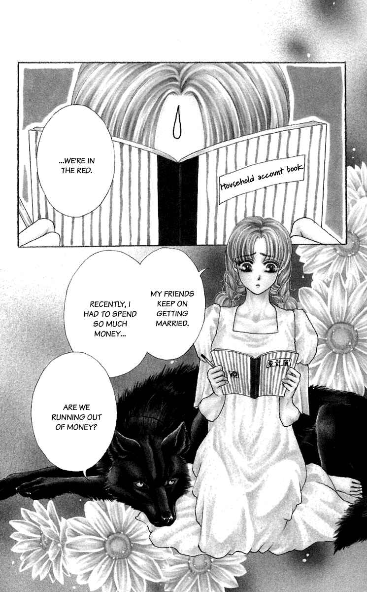 Page 3 Chapter 24 Lets go with Forbidden Love
