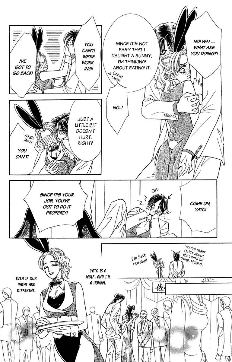 Page 35 Chapter 24 Lets go with Forbidden Love