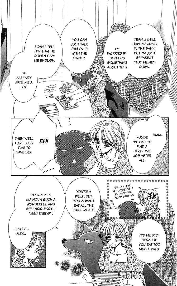 Page 4 Chapter 24 Lets go with Forbidden Love